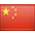 Chinese (Simplified) flag